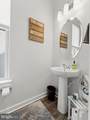 1784 Hickory Woods Road - Photo 24