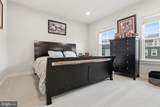 1784 Hickory Woods Road - Photo 30