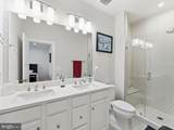 1784 Hickory Woods Road - Photo 32