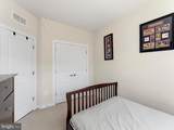 1784 Hickory Woods Road - Photo 33