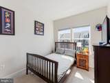 1784 Hickory Woods Road - Photo 34
