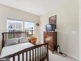 1784 Hickory Woods Road - Photo 35