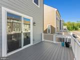 1784 Hickory Woods Road - Photo 43