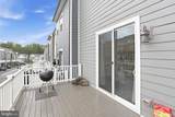1784 Hickory Woods Road - Photo 44