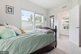 1784 Hickory Woods Road - Photo 7