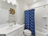 1784 Hickory Woods Road - Photo 8