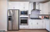 100 Beacon Court - Photo 4