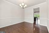 15506 Ed Coffren Place - Photo 4