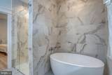 237 2ND Street - Photo 14