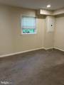 10249 Arizona Circle - Photo 13