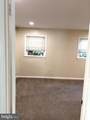 10249 Arizona Circle - Photo 3