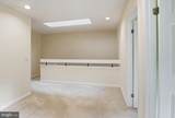 428 Cranes Roost Court - Photo 24