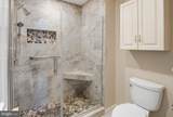 428 Cranes Roost Court - Photo 27