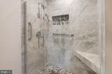 428 Cranes Roost Court - Photo 28