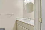 428 Cranes Roost Court - Photo 9