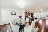 21523 Willow Breeze Square - Photo 13
