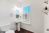 21523 Willow Breeze Square - Photo 14