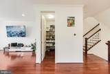 21523 Willow Breeze Square - Photo 15
