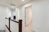 21523 Willow Breeze Square - Photo 24