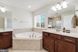 21523 Willow Breeze Square - Photo 29