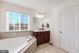 21523 Willow Breeze Square - Photo 32