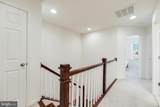 21523 Willow Breeze Square - Photo 38