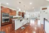 21523 Willow Breeze Square - Photo 4