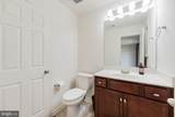 21523 Willow Breeze Square - Photo 46