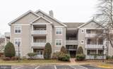 14301 Grape Holly Grv - Photo 1