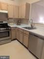 14301 Grape Holly Grv - Photo 12