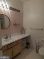 14301 Grape Holly Grv - Photo 19