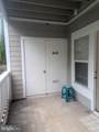14301 Grape Holly Grv - Photo 29