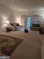14301 Grape Holly Grv - Photo 4
