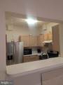14301 Grape Holly Grv - Photo 9