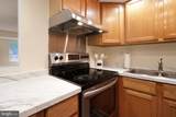 808 Stratford Drive Drive - Photo 12