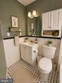 404 Dallas Street - Photo 11