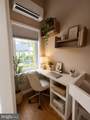404 Dallas Street - Photo 3