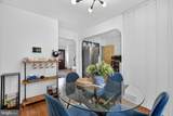 3023 2ND Street - Photo 9