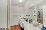 9 Von Steuben Court - Photo 16