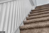 14 Marble Street - Photo 24