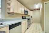 159 Aspen Trl Trail - Photo 13