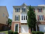 9102 Marie Court - Photo 1