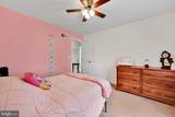 34 Silver Maple Circle - Photo 23