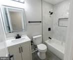 793 Martin Court - Photo 13