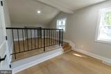 793 Martin Court - Photo 23