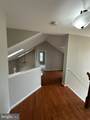 19108 Barksdale Court - Photo 12