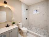 1666 Conklin Street - Photo 15