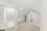 2913 Oakhill Avenue - Photo 12