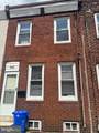 2432 Tulip Street - Photo 2