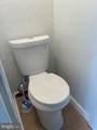 2432 Tulip Street - Photo 5